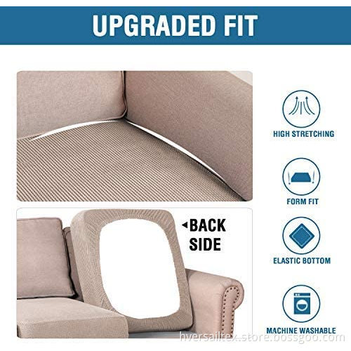 Jacquard Textured Twill Individual Seat Cushion Cover